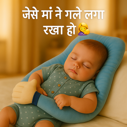 KORSO™ Baby Hugging Pillow